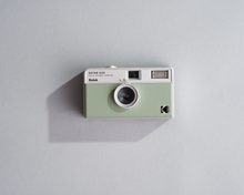  Kodak Ektar H35 Half Frame Camera